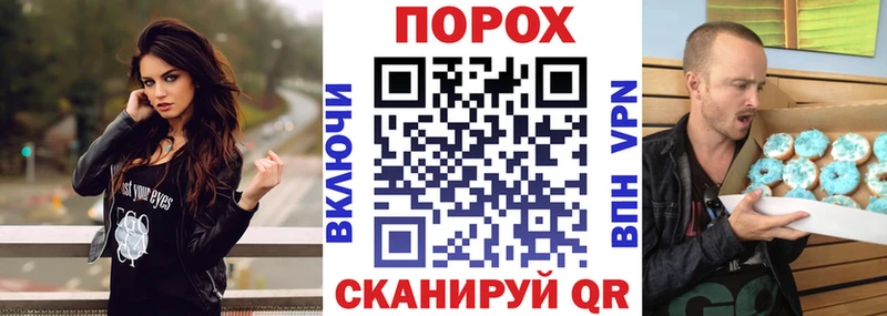 купить наркотик Безенчук АМФ Premium