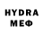 МДМА VHQ neo7031