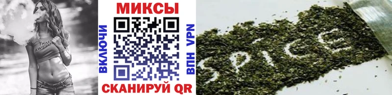 Бутират 1.4BDO  закладки  Безенчук 