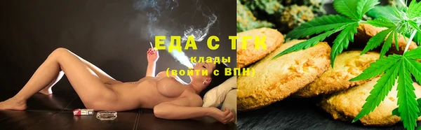 MDMA Богородицк