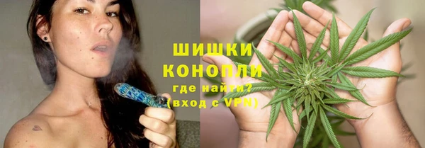 альфа пвп VHQ Богданович