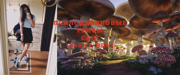 альфа пвп VHQ Богданович