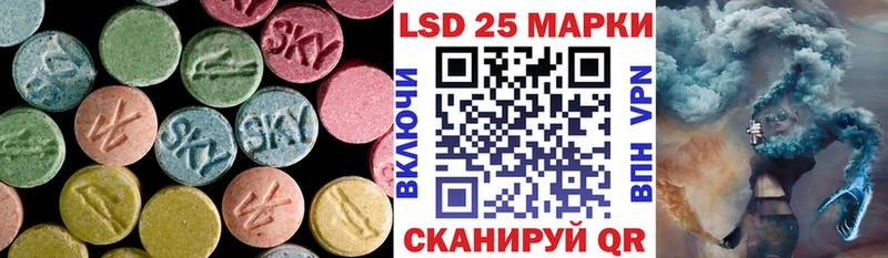 купить  сайты  OMG рабочий сайт  ЛСД экстази ecstasy  Безенчук 