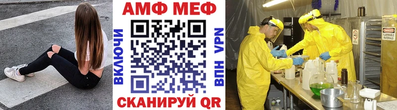 где купить наркоту  Безенчук  Метамфетамин Декстрометамфетамин 99.9% 