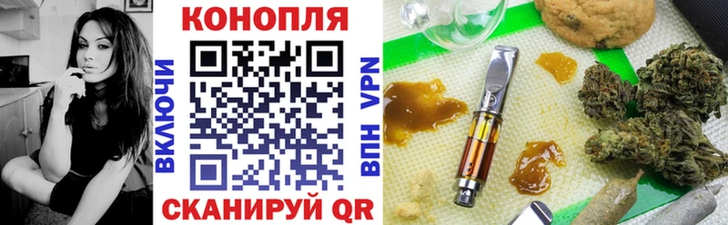 Бошки марихуана MAZAR  Безенчук 